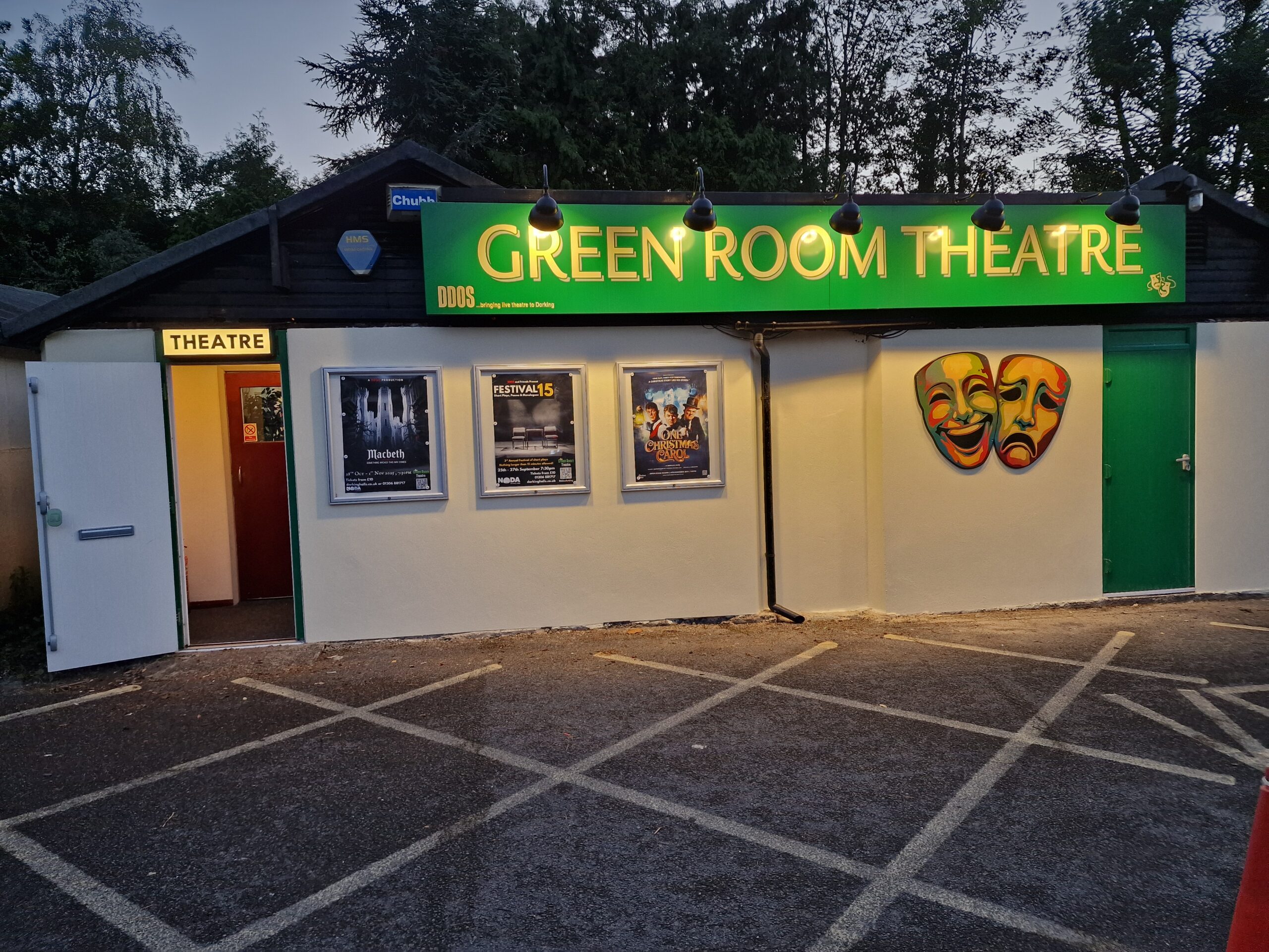 About Us The Green Room Theatre